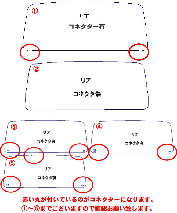 ジムニー・JA11，JA12，HA22の激安カット済みカーフィルの通販・販売はカーフィルム本舗へ